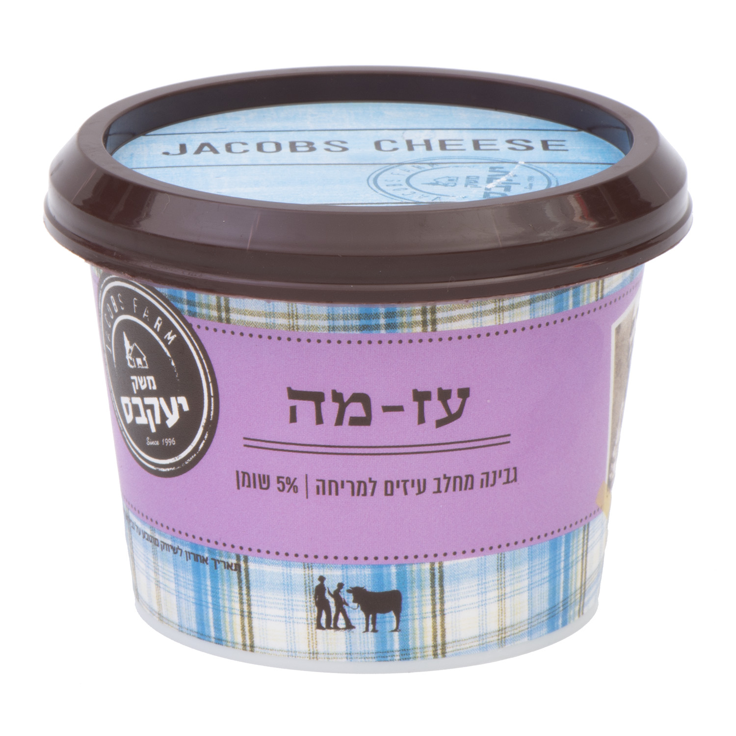 גבינת עז מה מחלב עיזים - גבינות משק יעקבס אגדת לחם